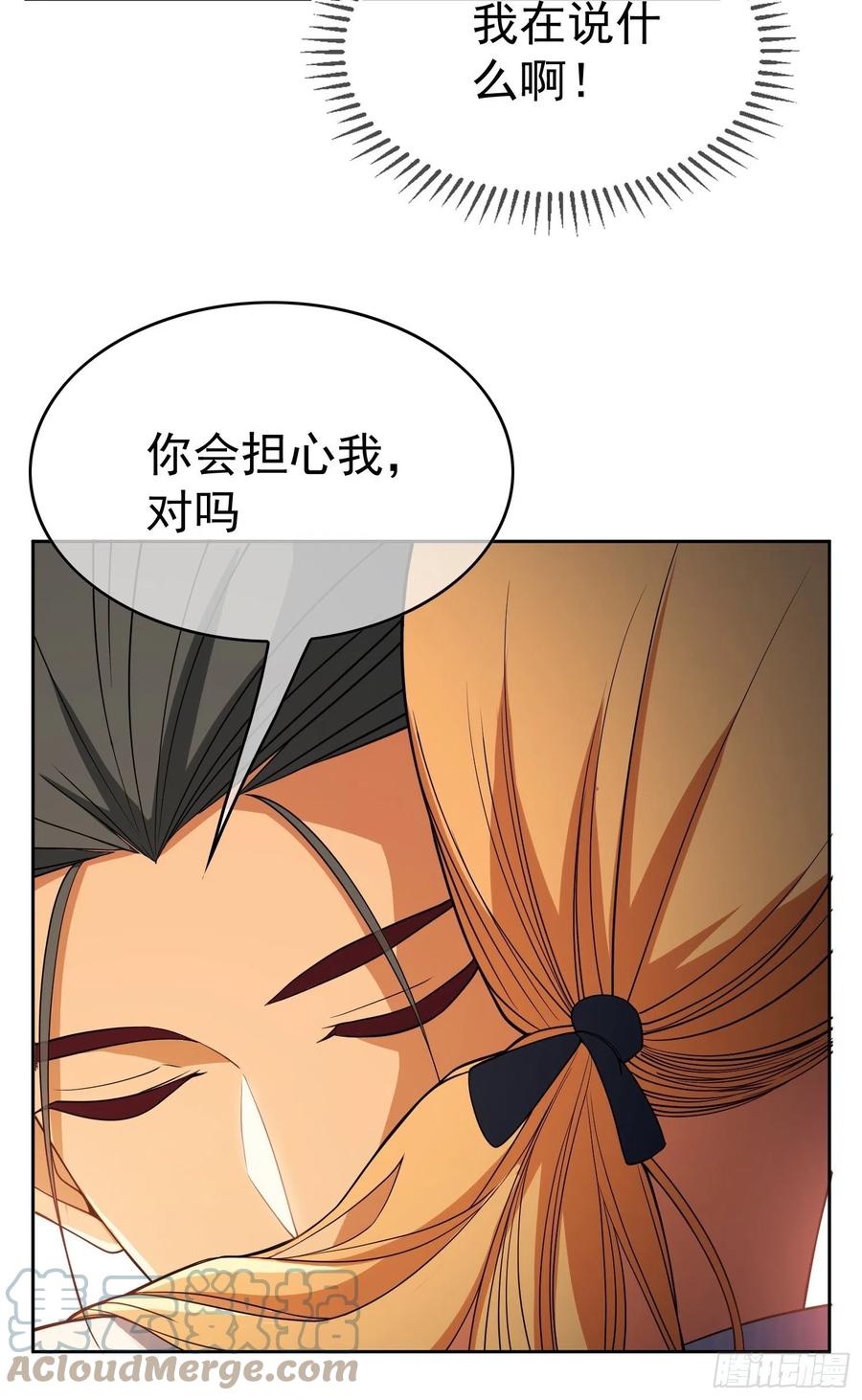 60 上瘾3
