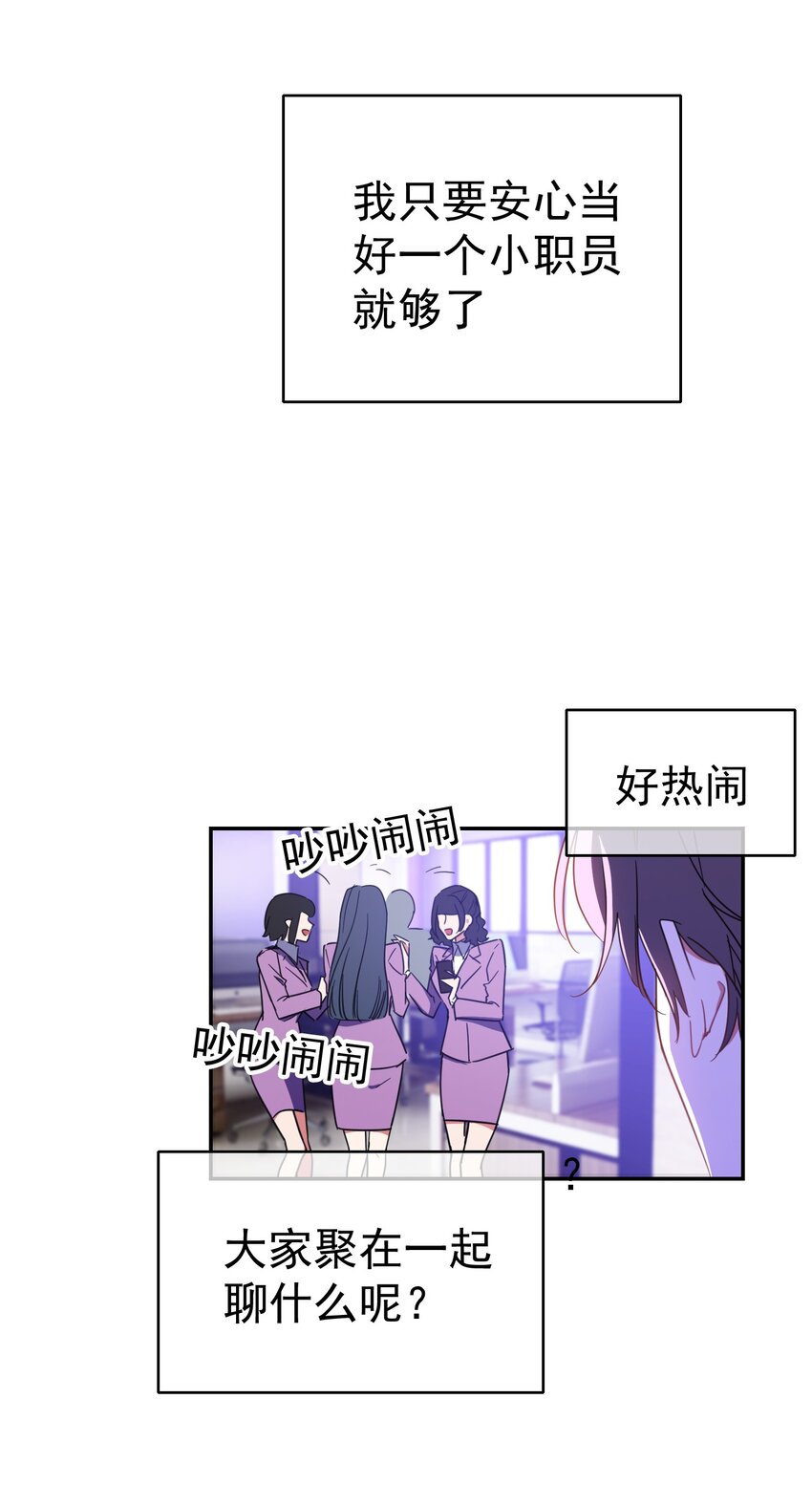 007 叶子铭3