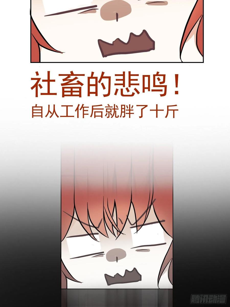 60 上瘾20