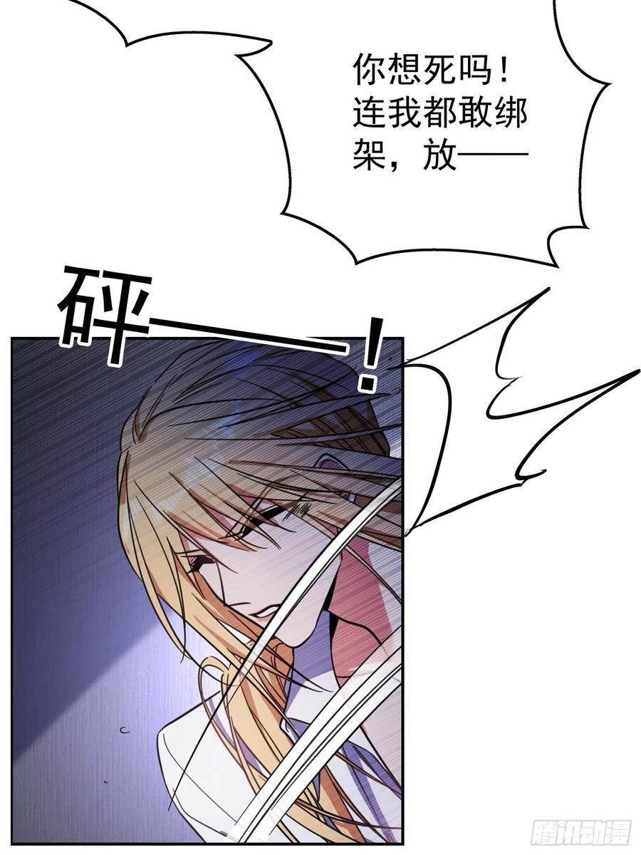 019 解救45