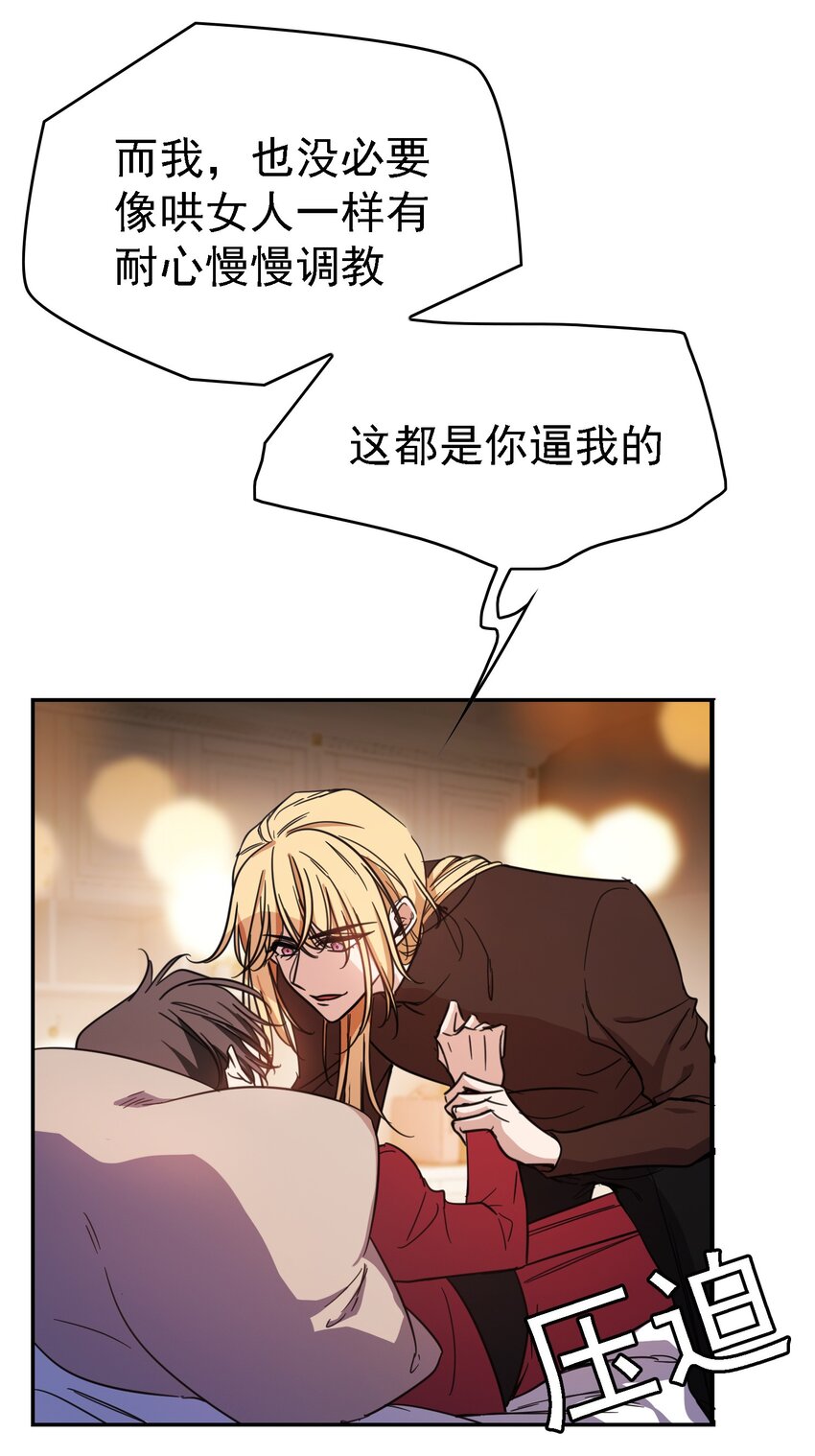 10 救人15