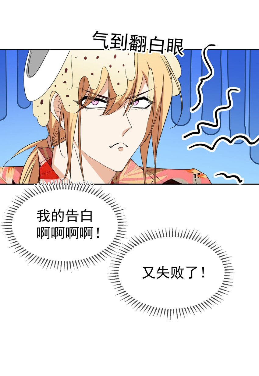 93 今天玩个痛快20