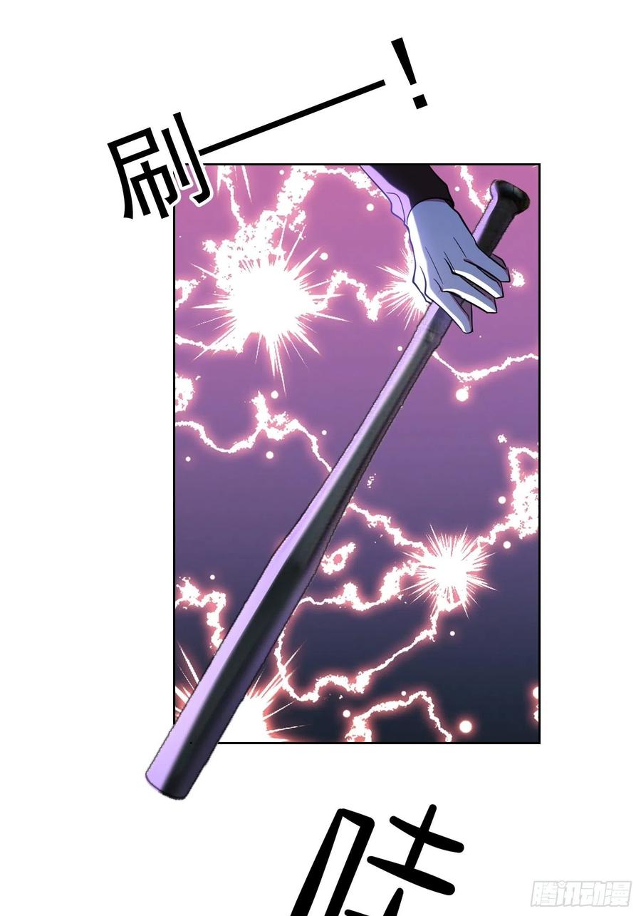 019 解救6