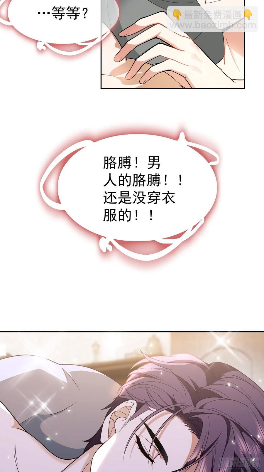 67 这似曾相识的一幕11