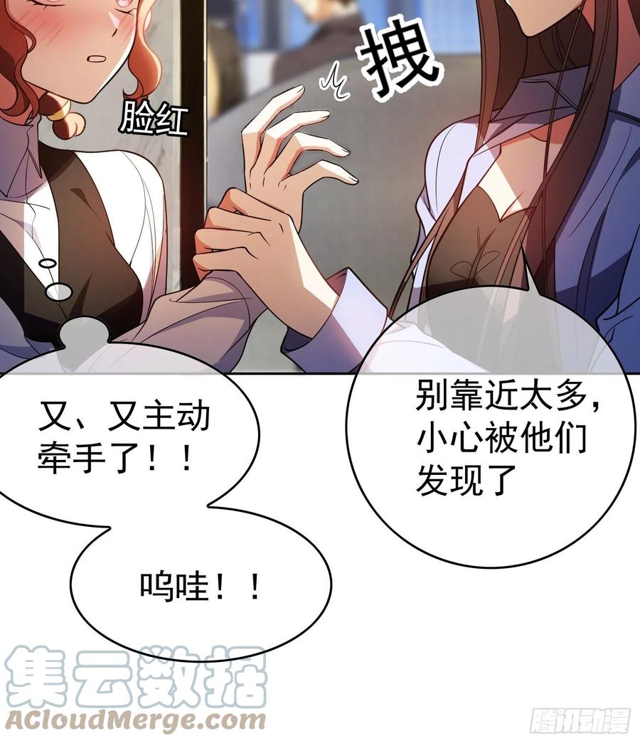 64 一起去那里22