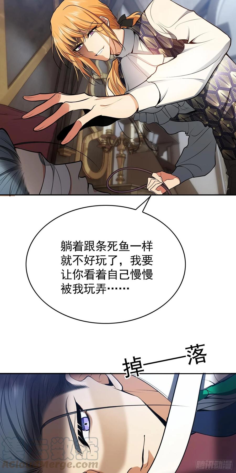 32 特殊的方法4