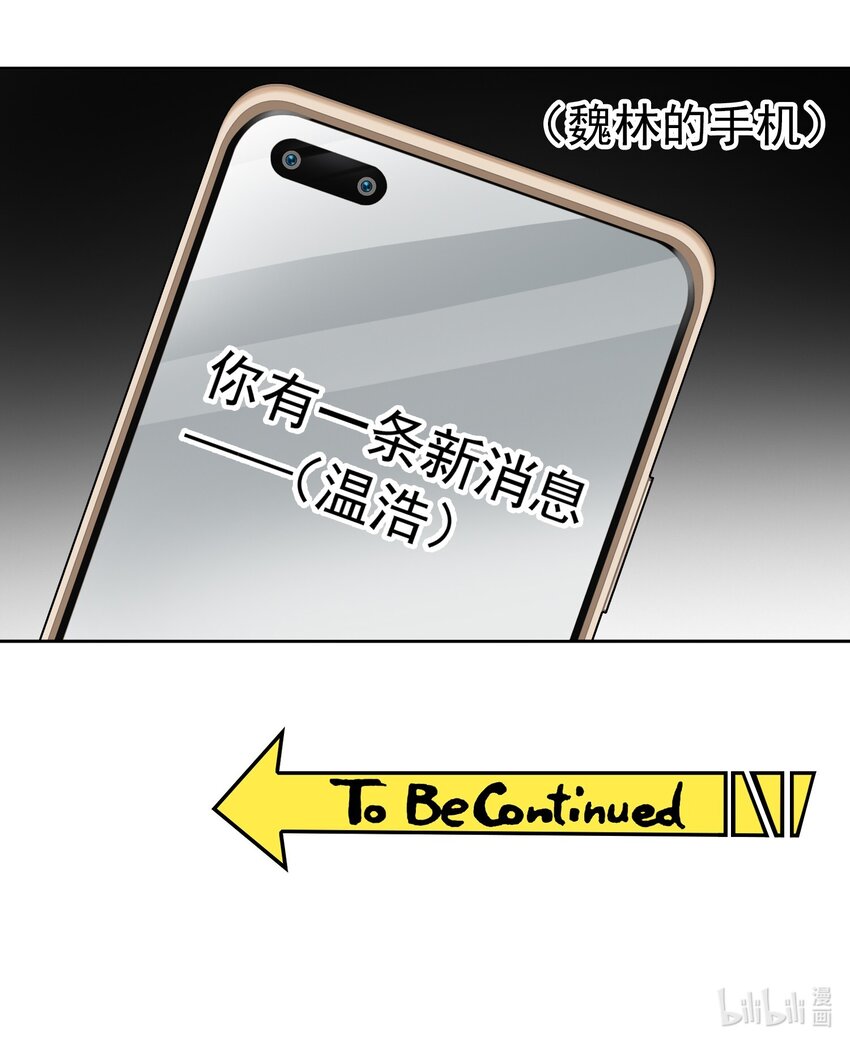 93 今天玩个痛快27