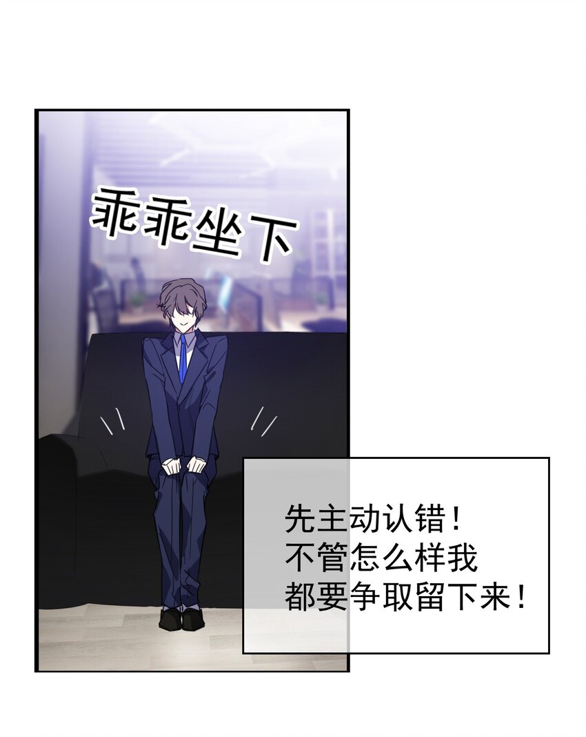 007 叶子铭19