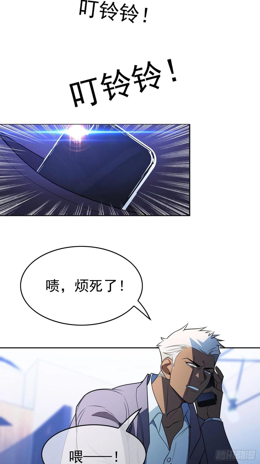 60 上瘾35