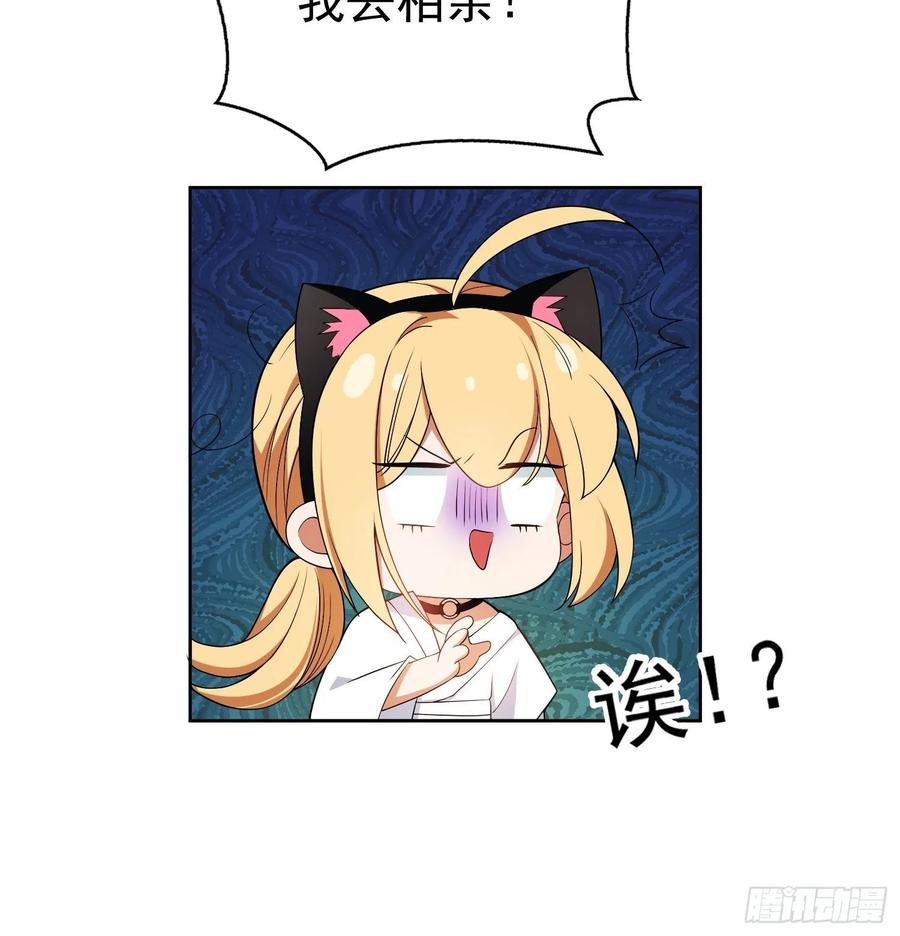 65 我有对象了25