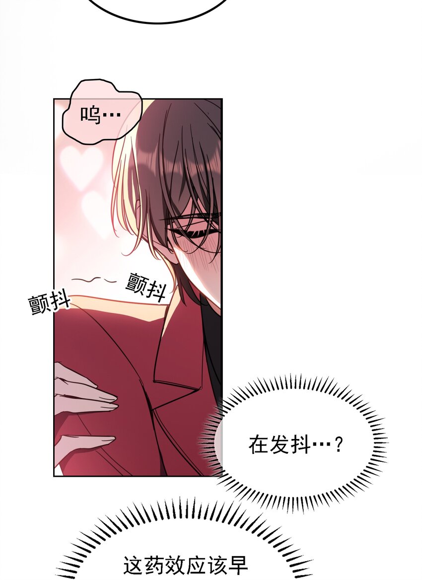 011 教训19
