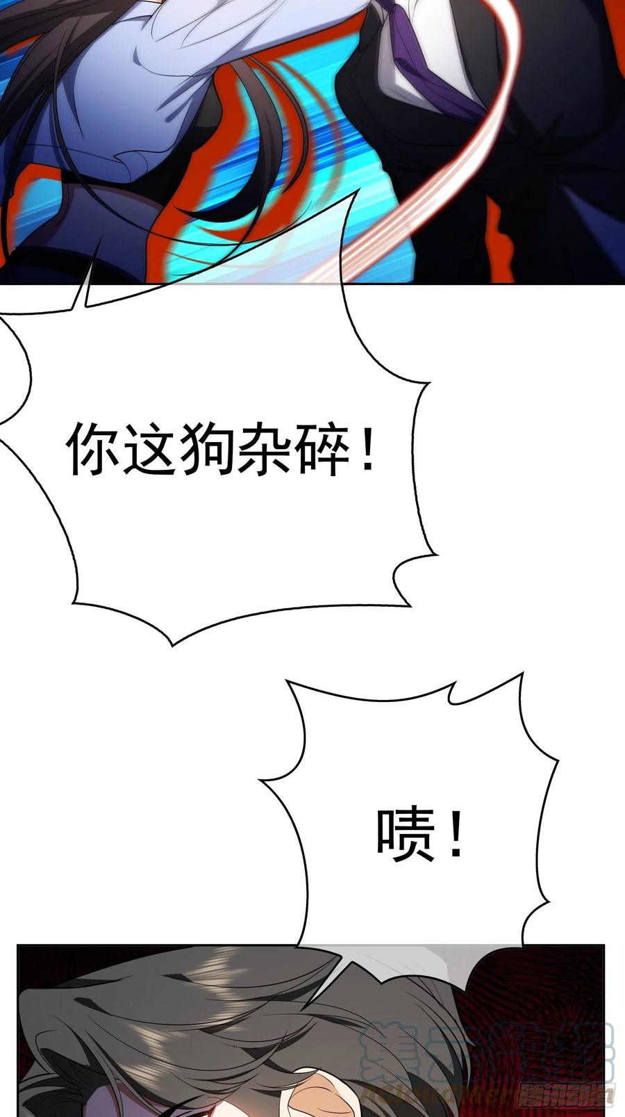 65 我有对象了4