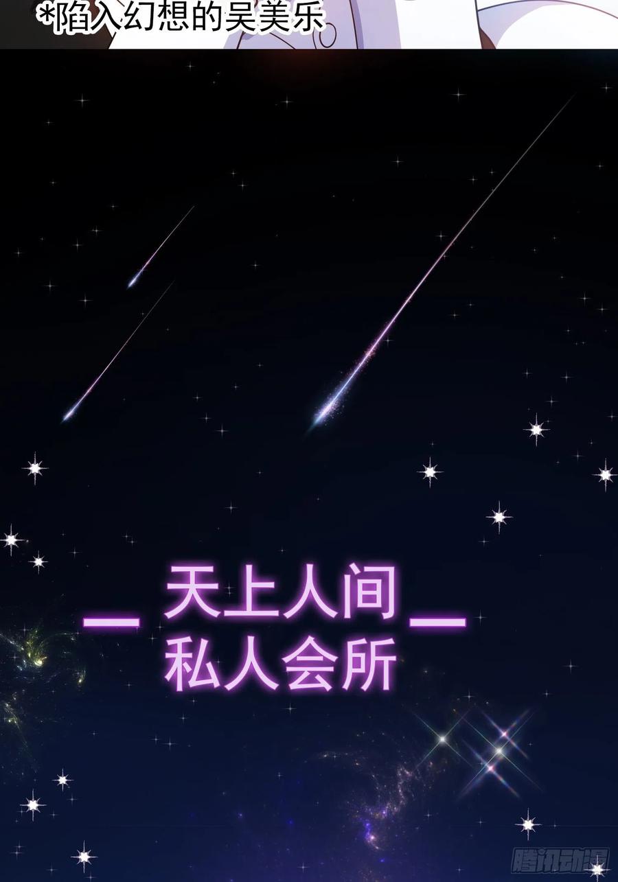 64 一起去那里15
