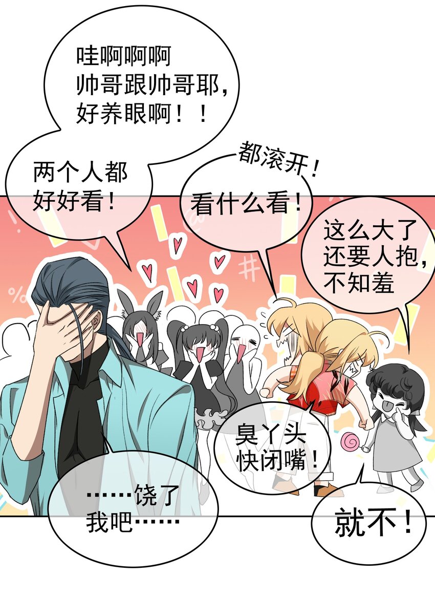 93 今天玩个痛快18