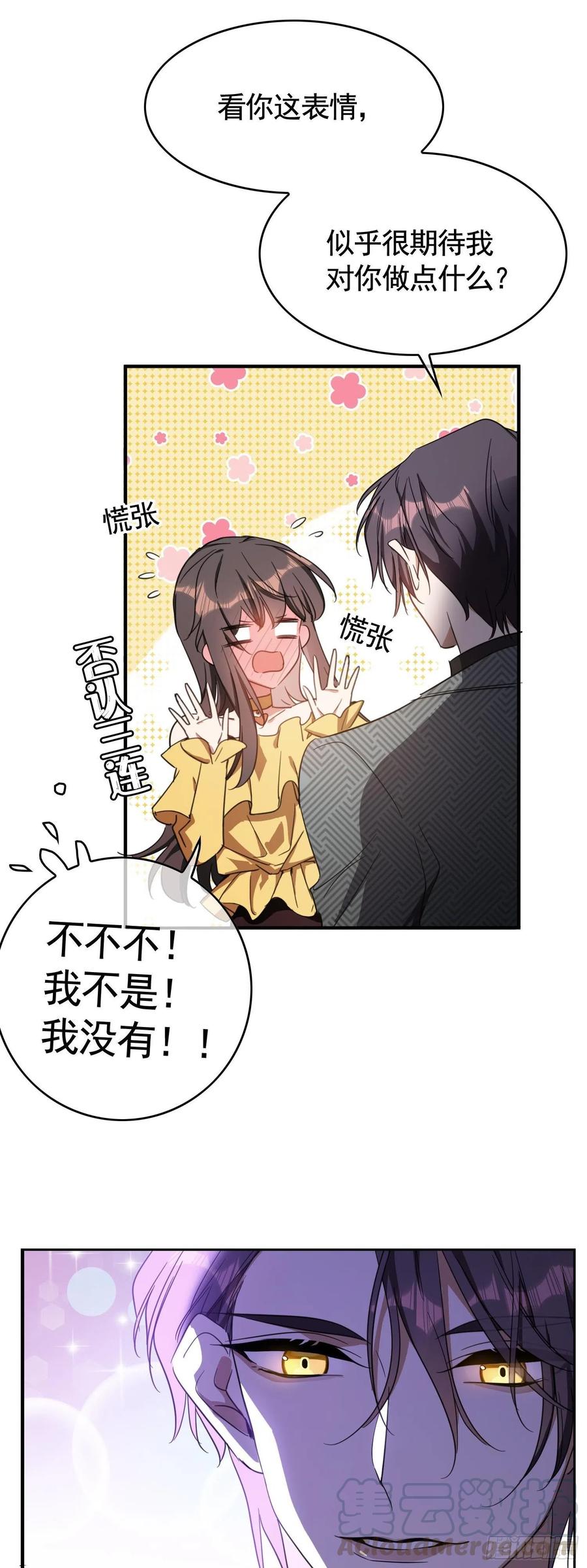 022 秘密基地8