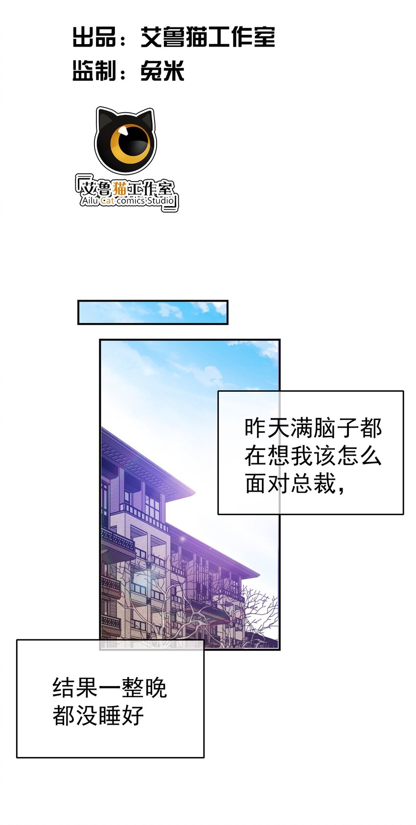 007 叶子铭1
