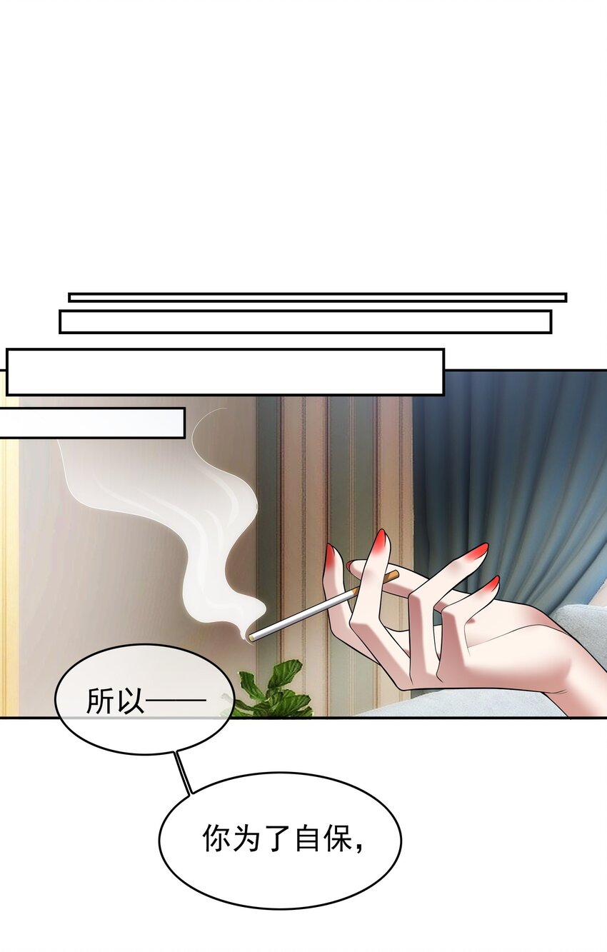 004 约会10