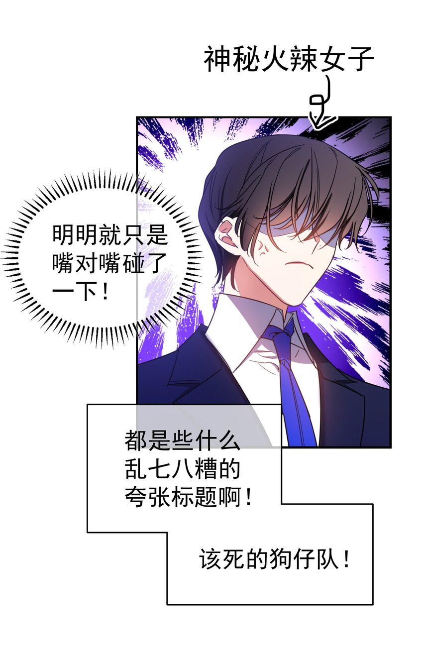 007 叶子铭7