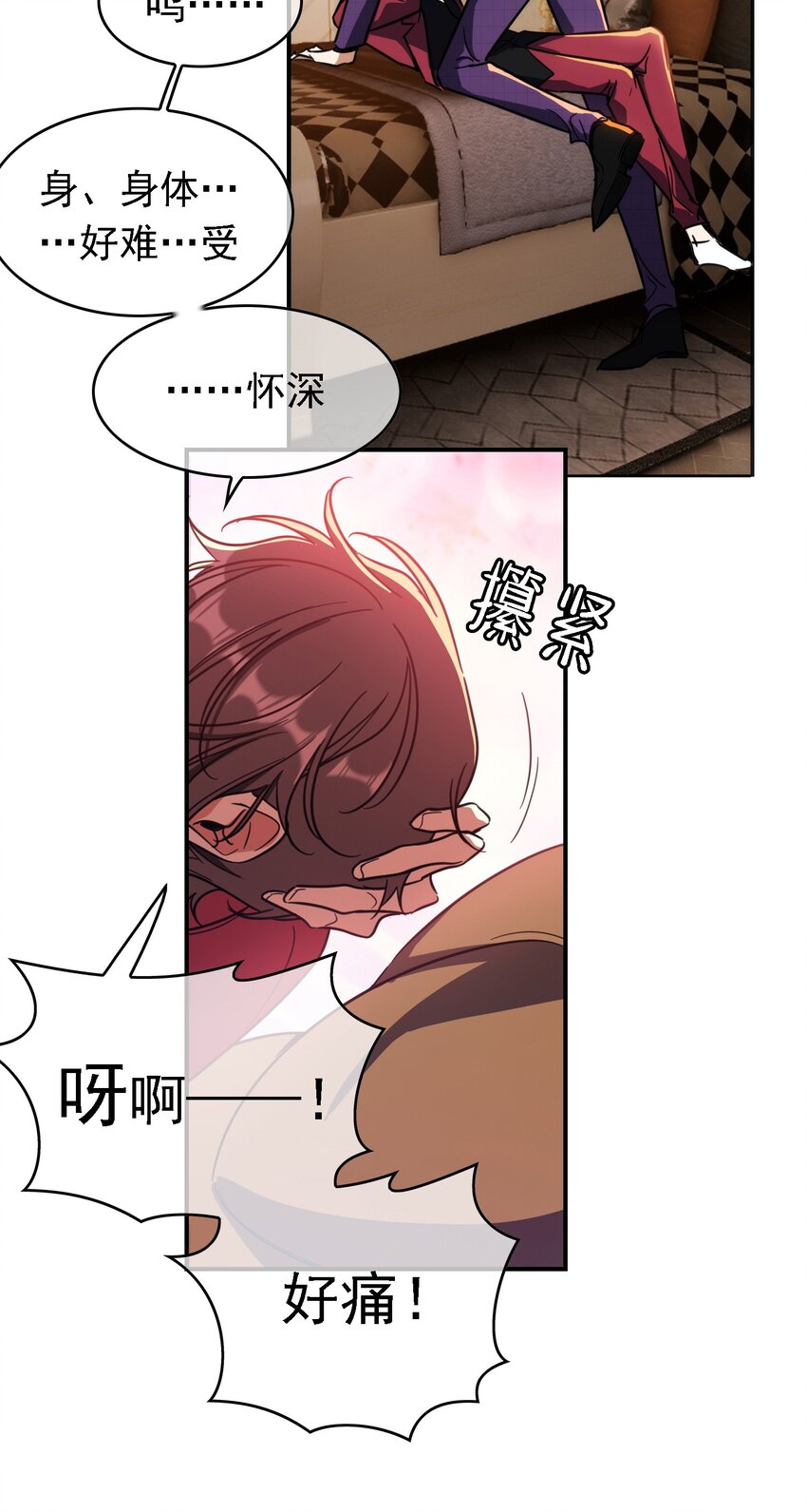 011 教训36