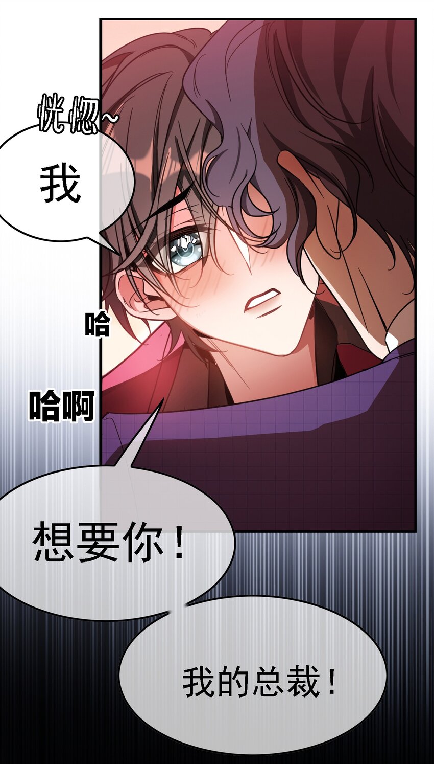 011 教训38