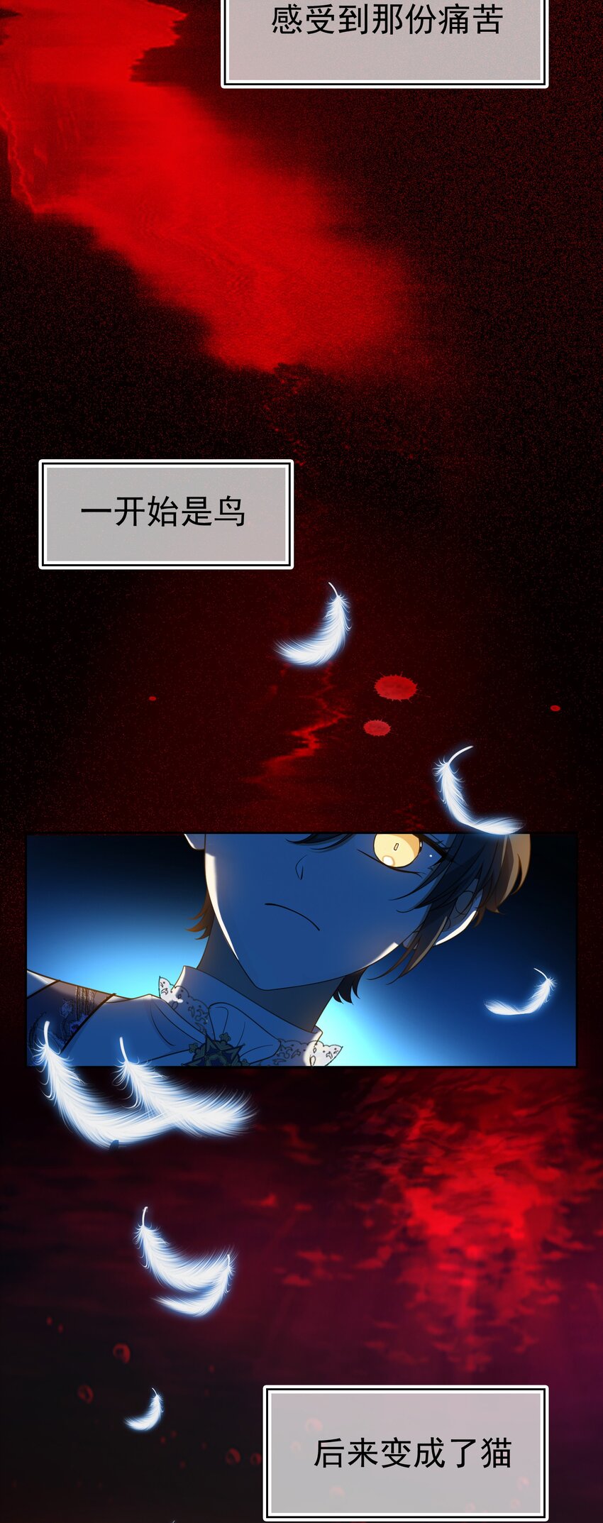 89 血色行李箱22