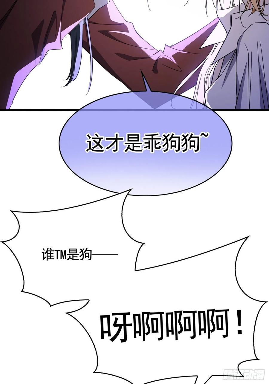 020 教训45