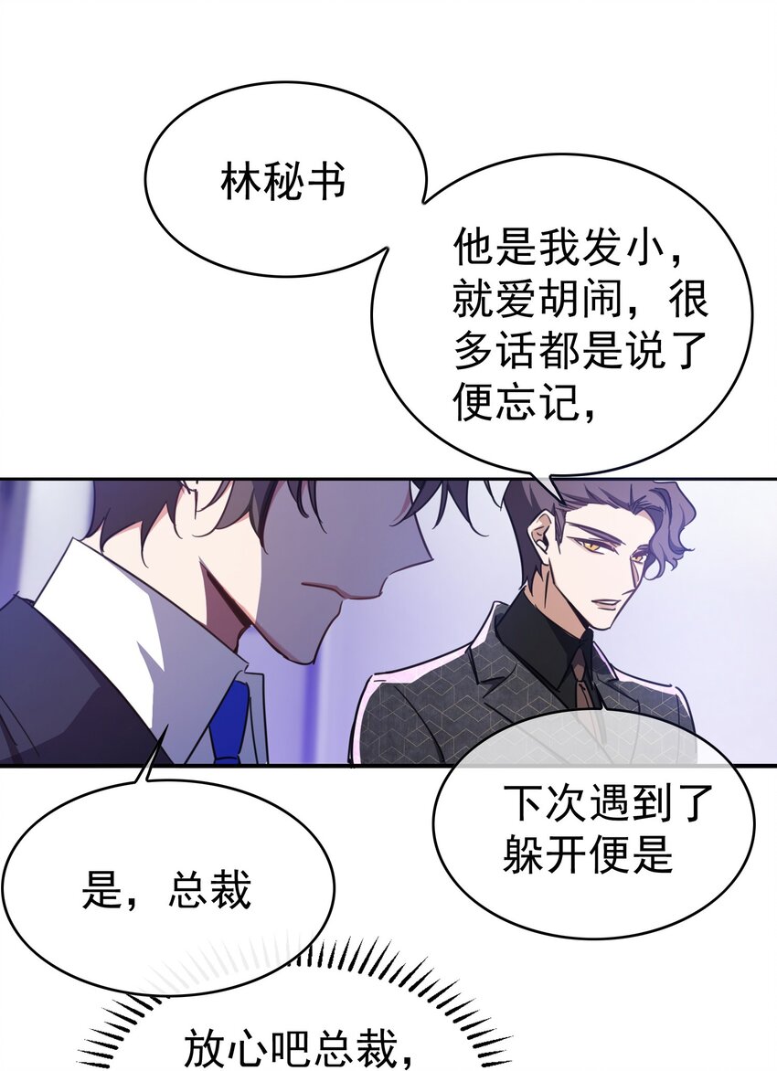 008 计谋15
