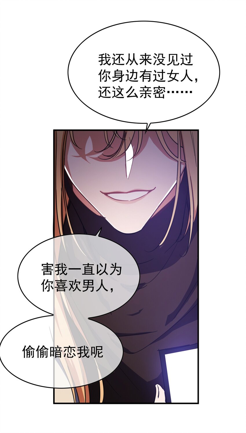 008 计谋6