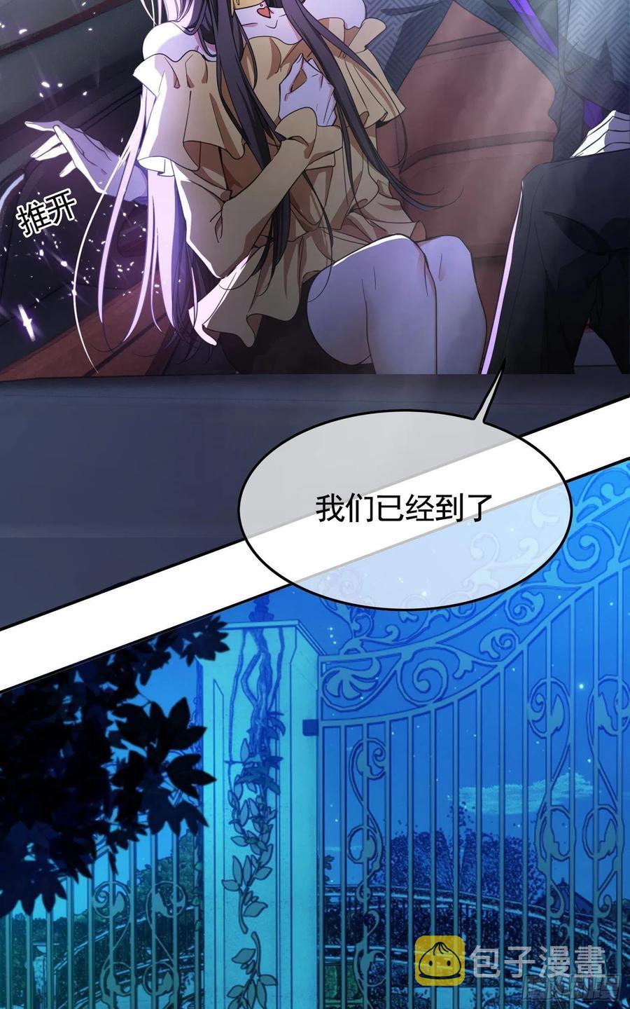 021 心病还需心药医38