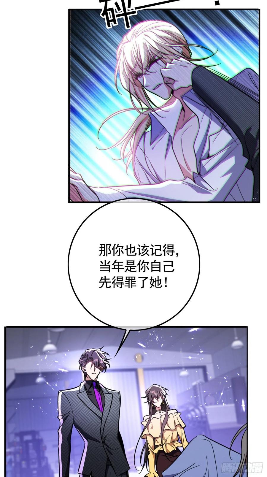 019 解救21