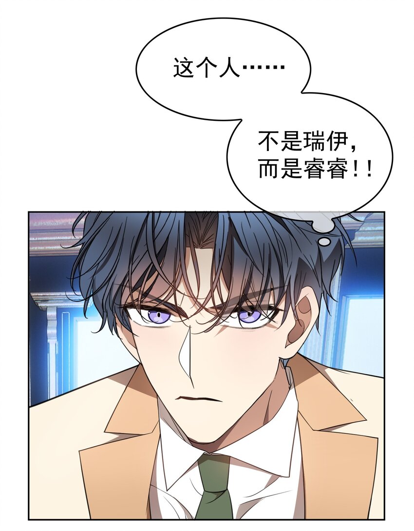 84 相应的代价22