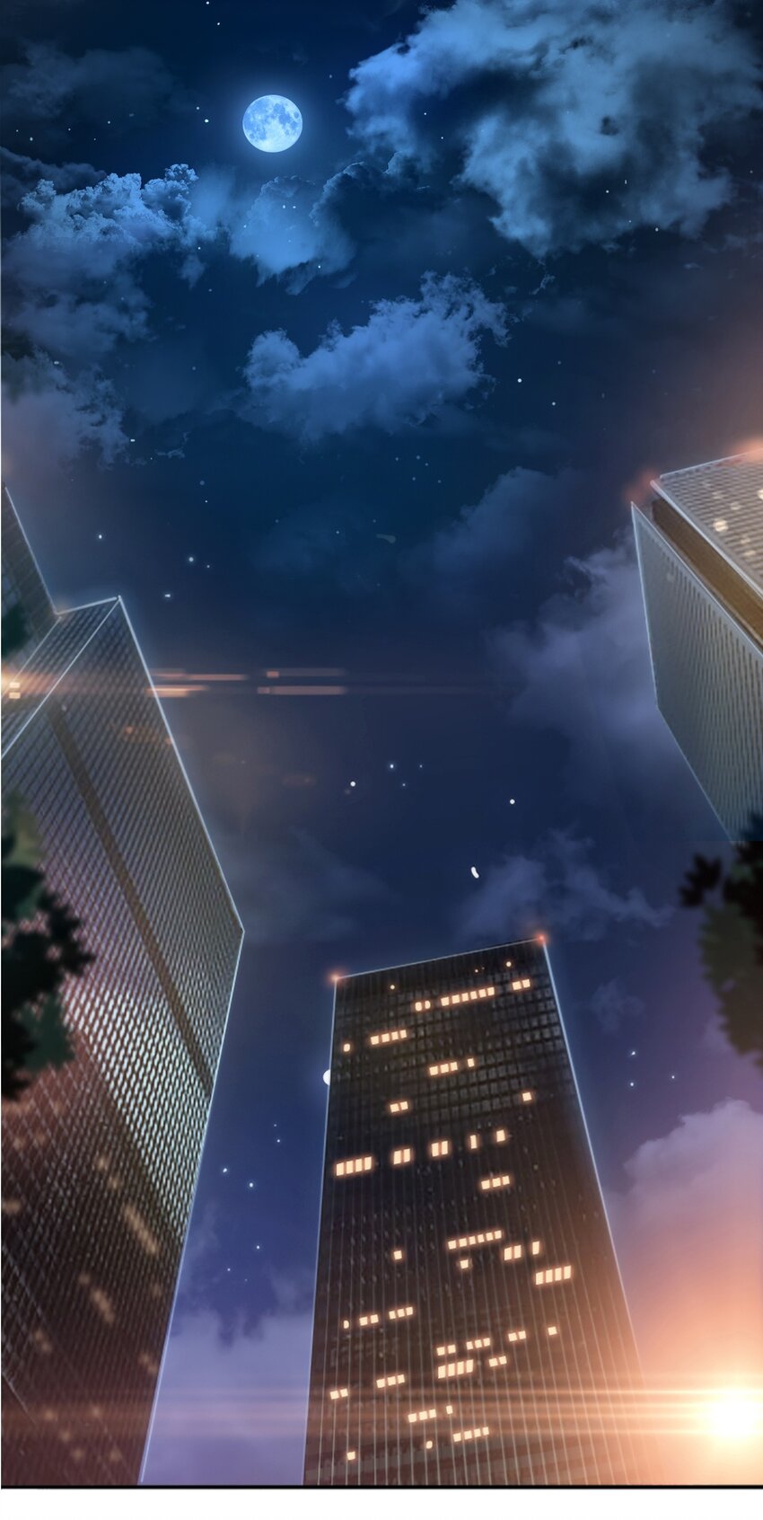 002 入职11