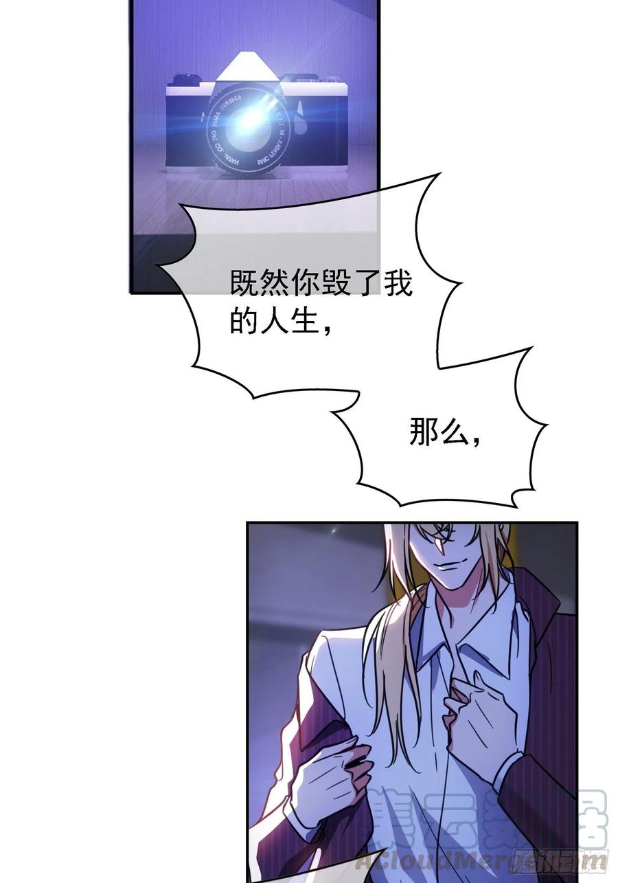 018 绑架32
