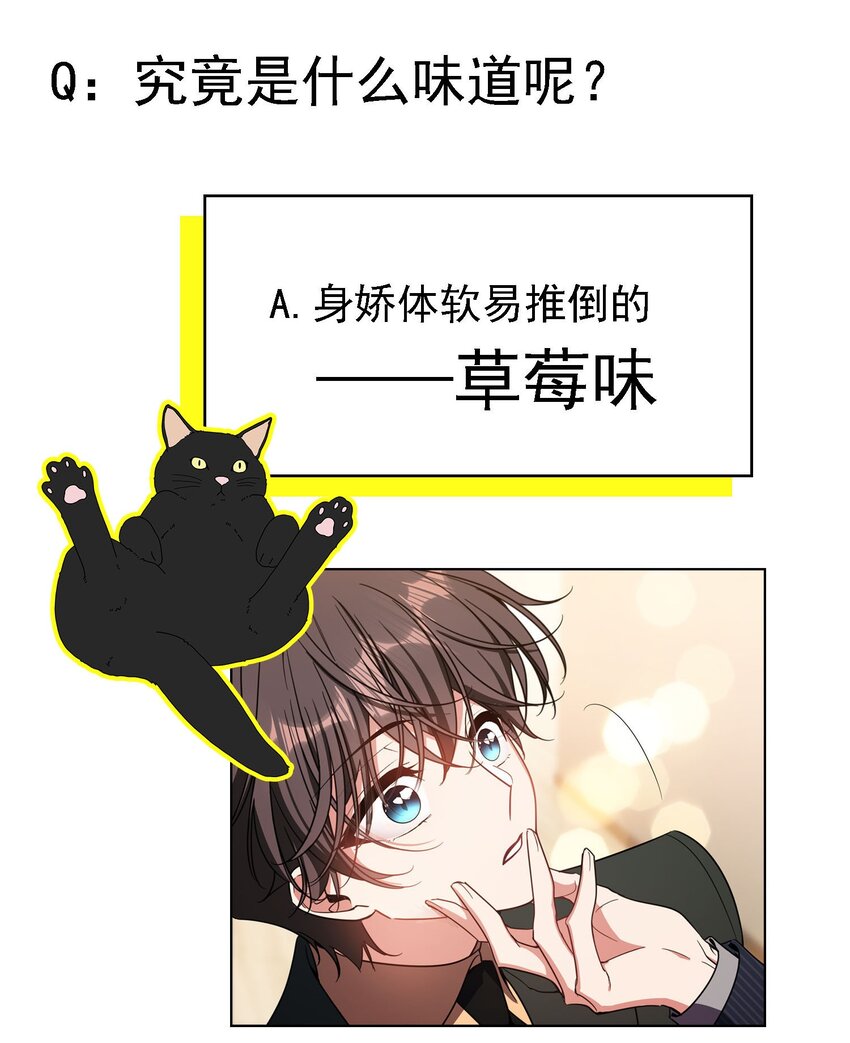 013 表哥47