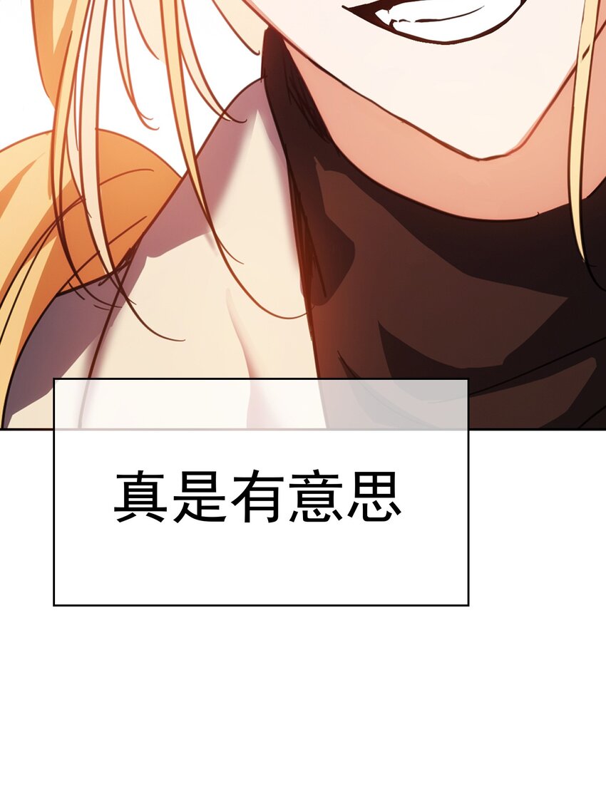 007 叶子铭31