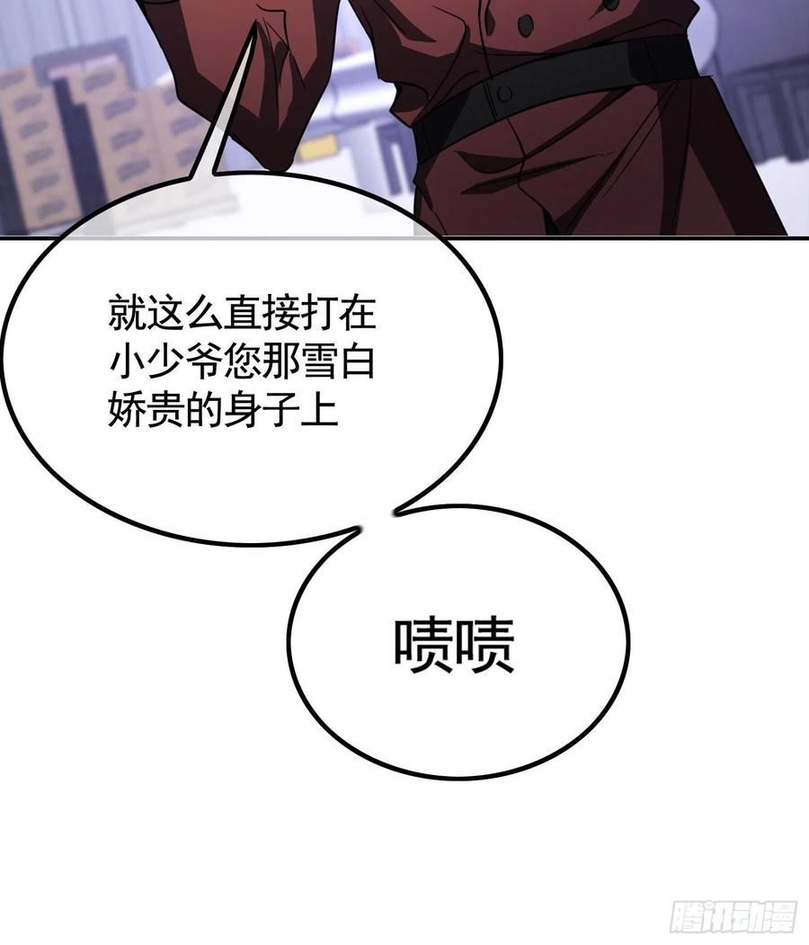 020 教训11