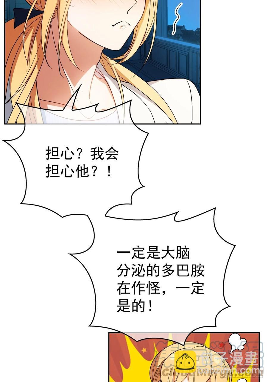 60 上瘾9