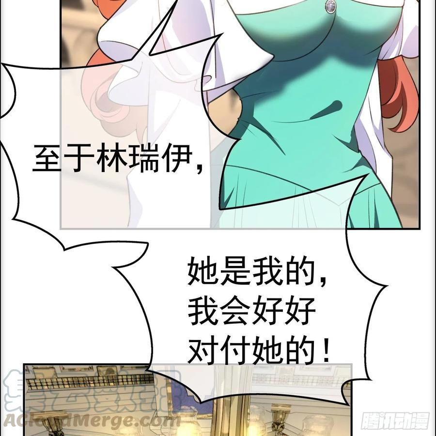 27 我跟你没完45