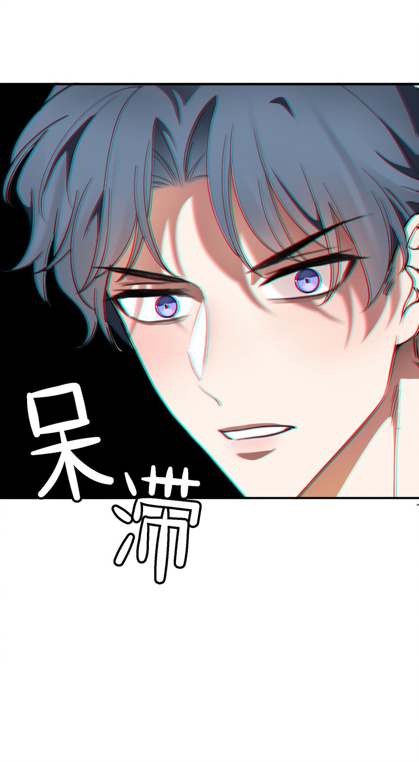 013 表哥44