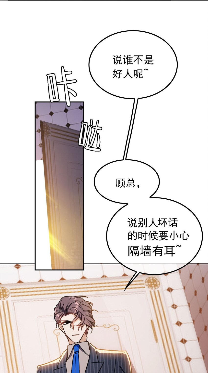 013 表哥36