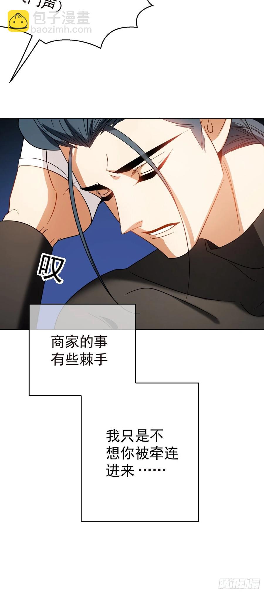 60 上瘾7