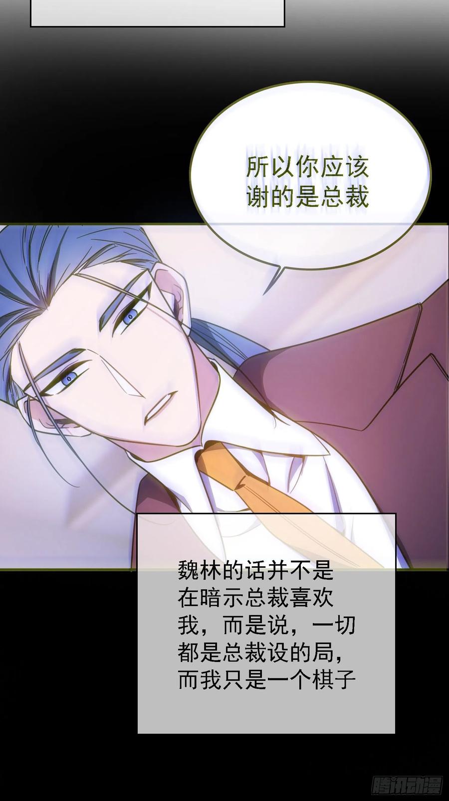 016 约会34