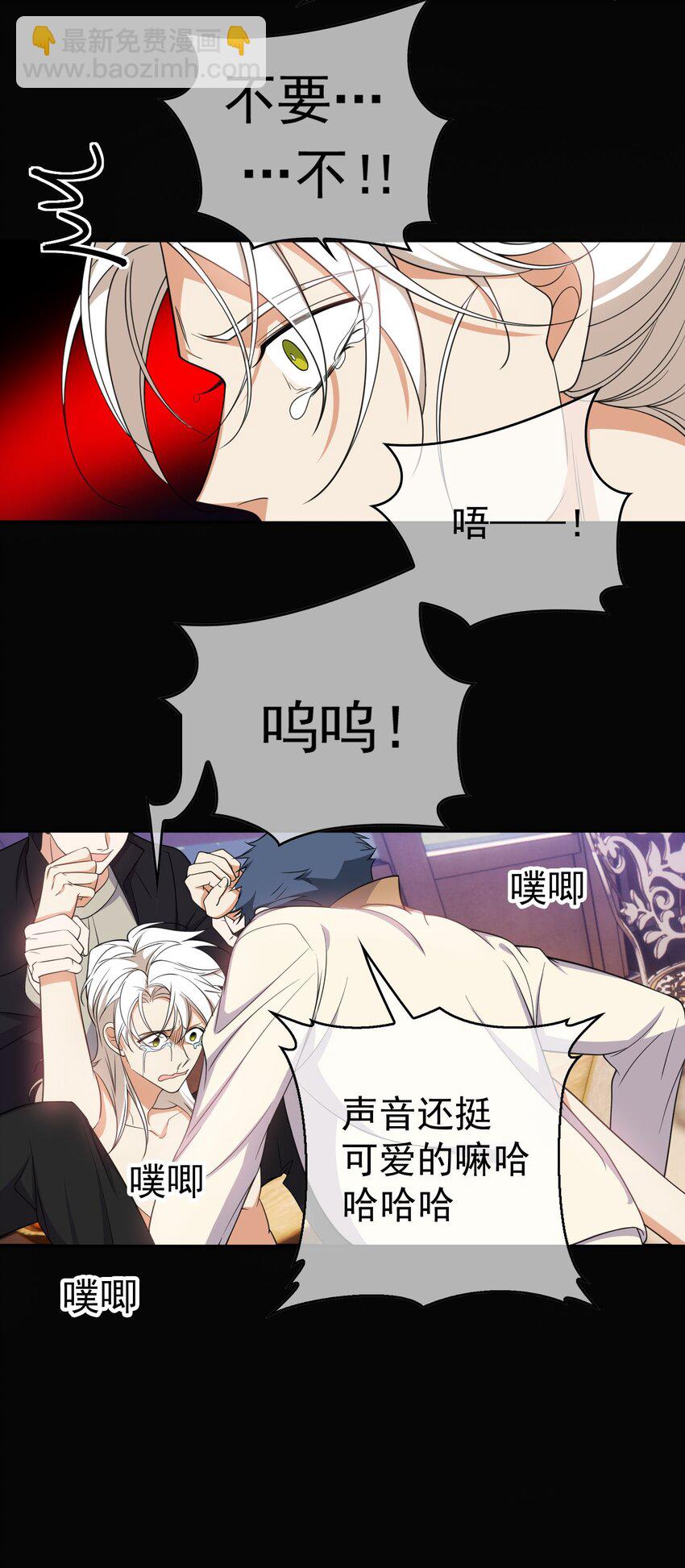 85 对月思春的野猫9