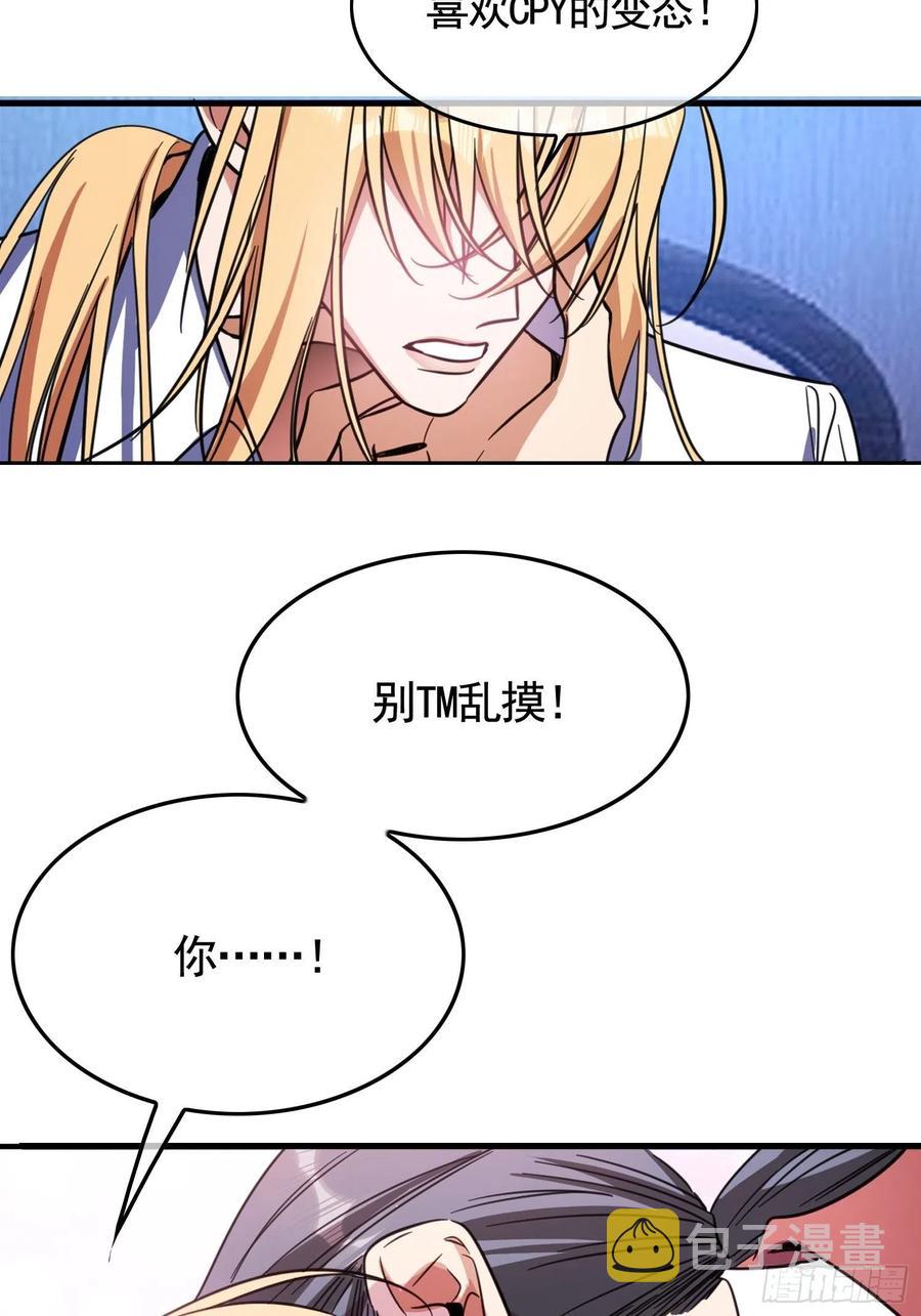 020 教训23