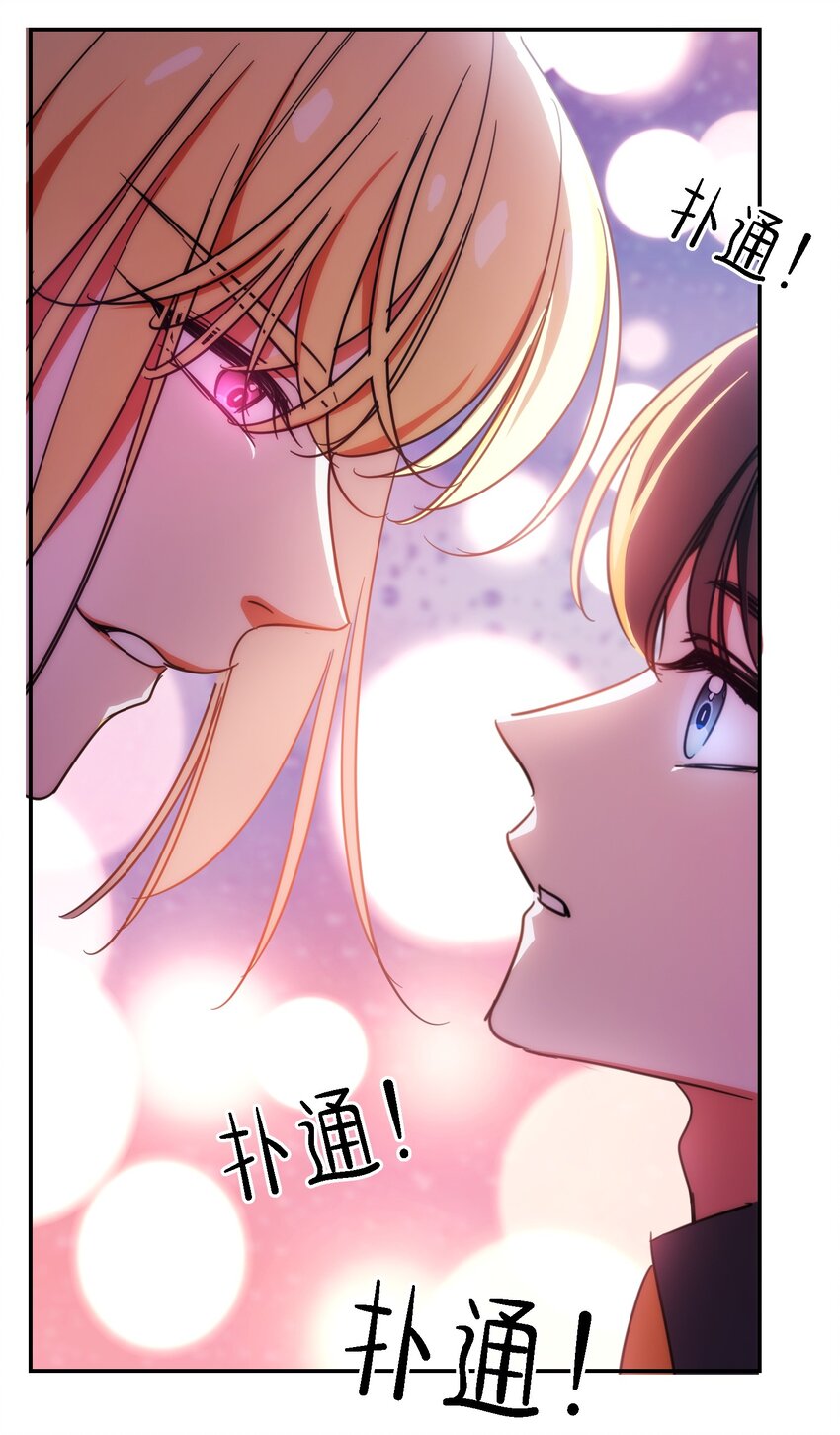 009 被带走18