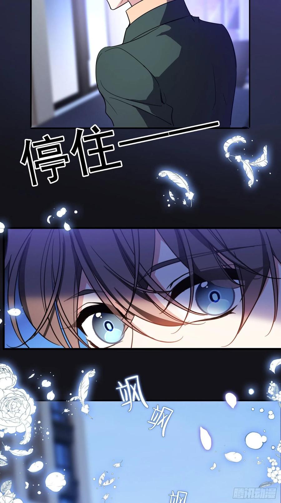 016 约会27