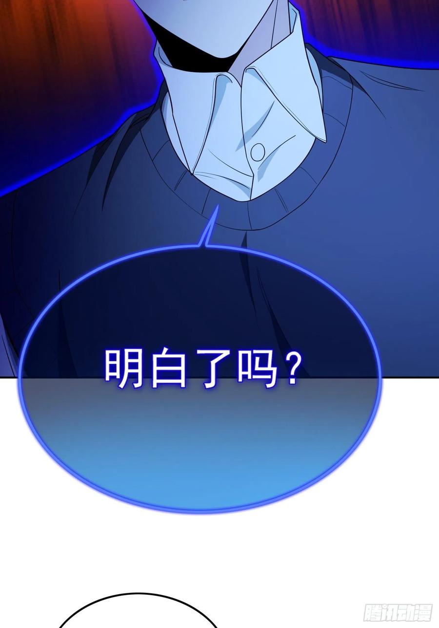 69 衣服紧了点27