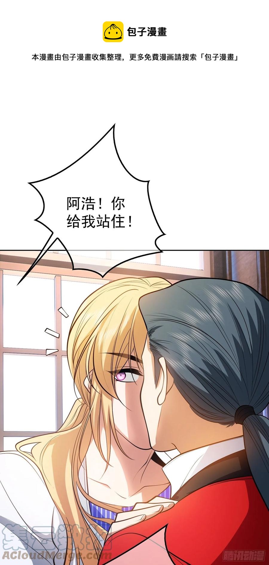 53 分享美食0