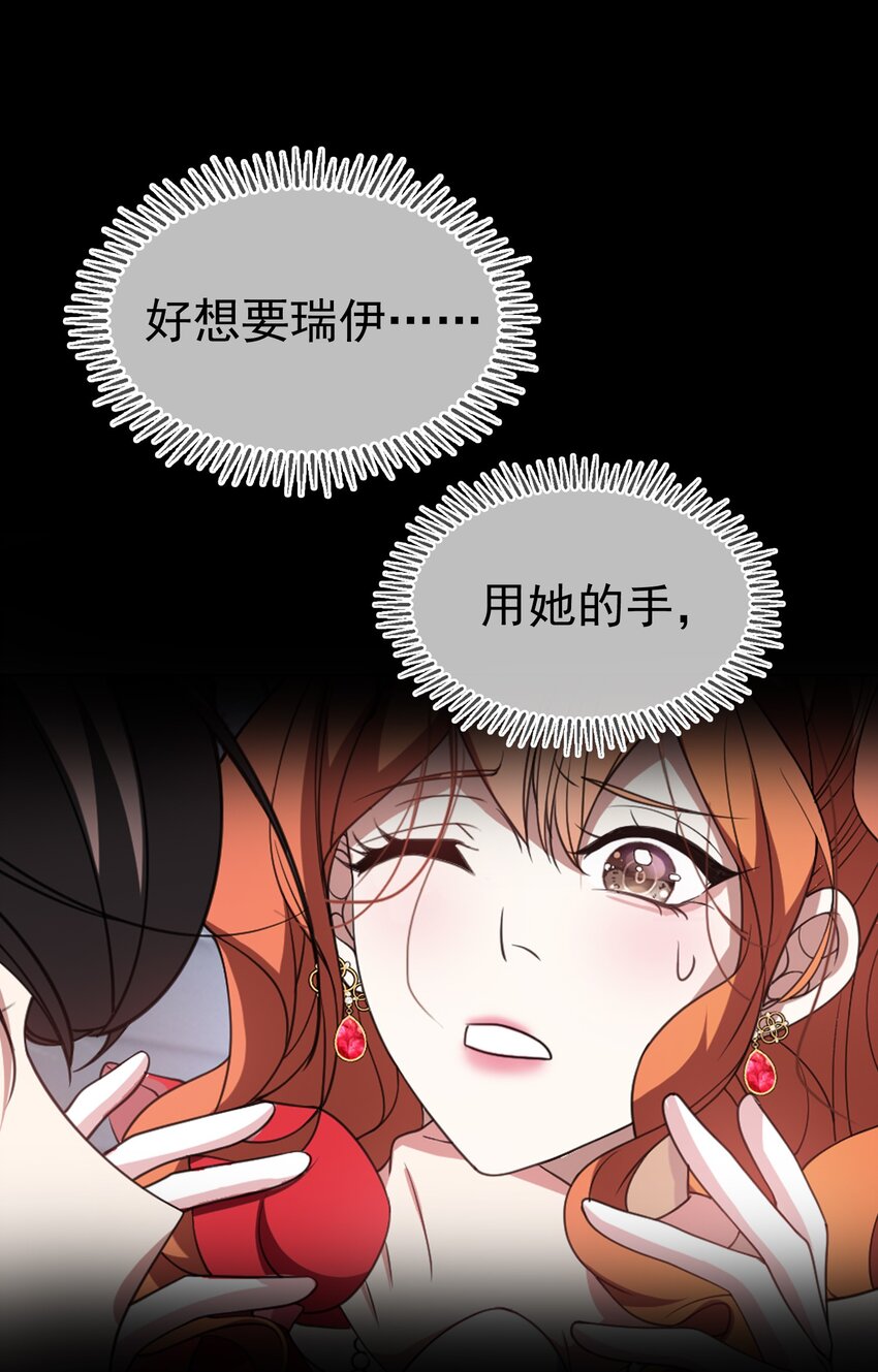 87 是相思病啊！0
