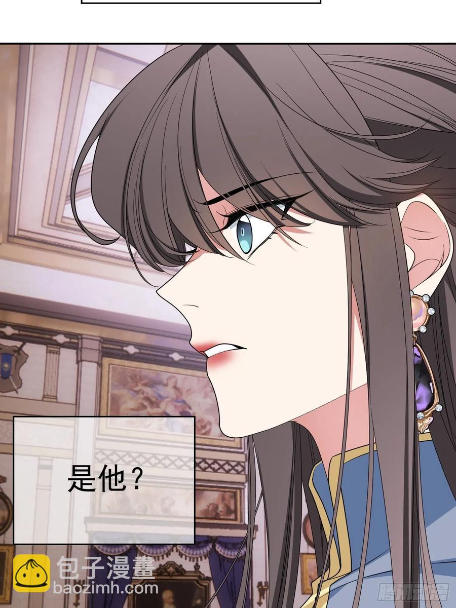 76 陪人吃饭7